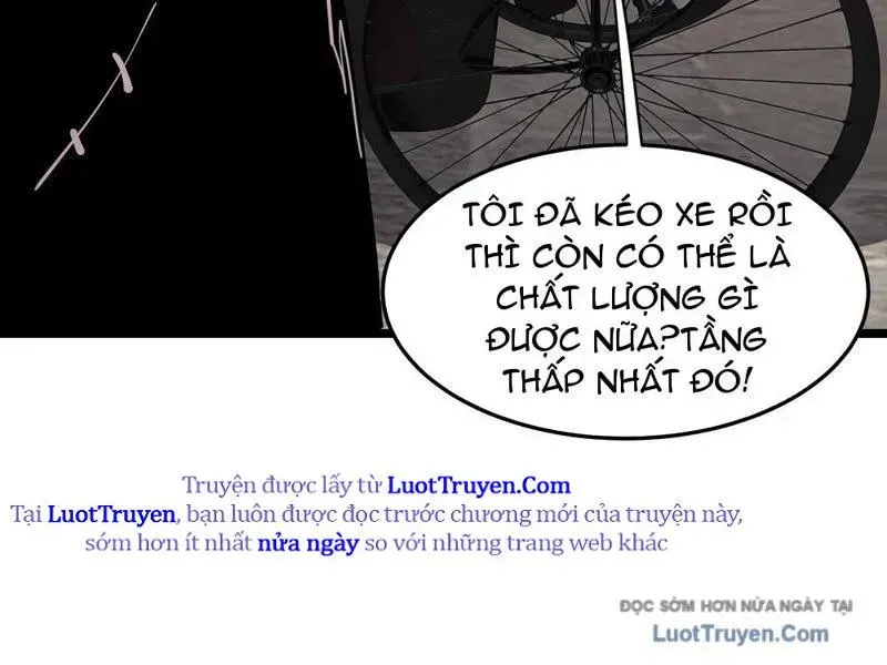 Phổ La Chi Chủ Chap 9 - Next Chap 10