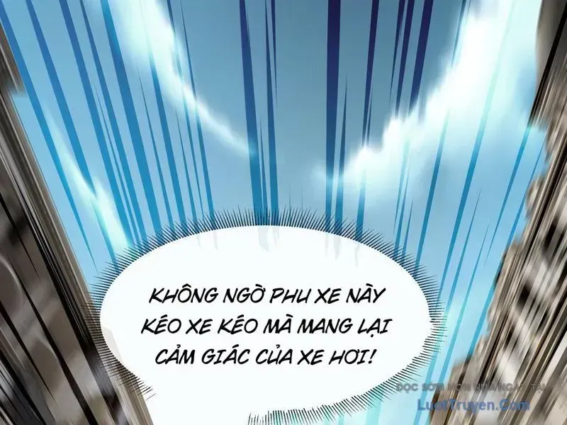 Phổ La Chi Chủ Chap 9 - Next Chap 10