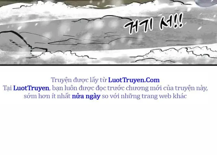 Anh Hùng Đã Trở Thành Phản Diện Mà Tôi Ám Ảnh Chap 25 - Next Chap 26