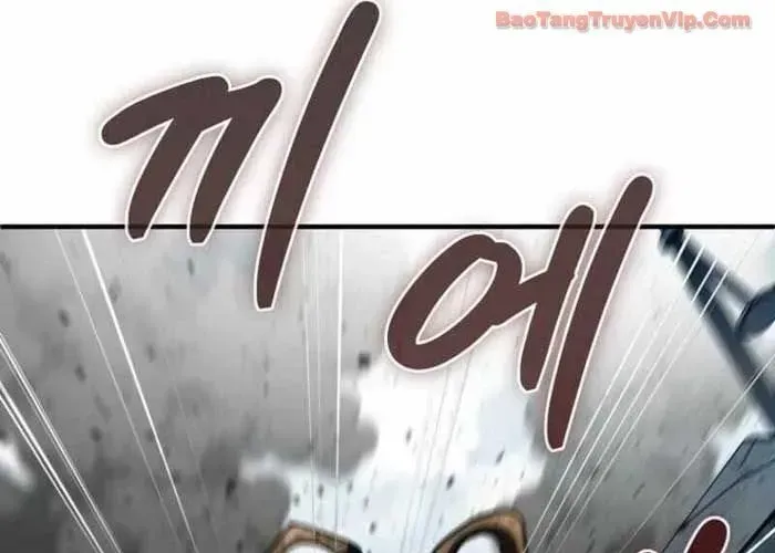 Anh Hùng Đã Trở Thành Phản Diện Mà Tôi Ám Ảnh Chap 25 - Next Chap 26
