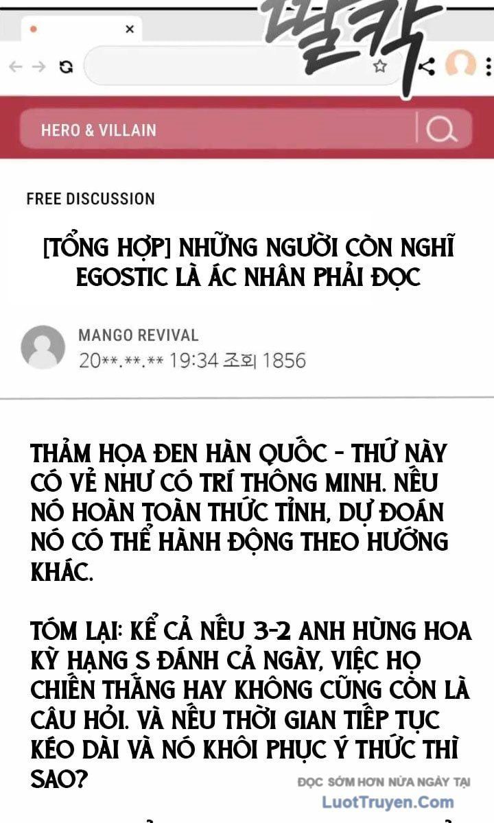 Anh Hùng Đã Trở Thành Phản Diện Mà Tôi Ám Ảnh Chap 26 - Next Chap 27