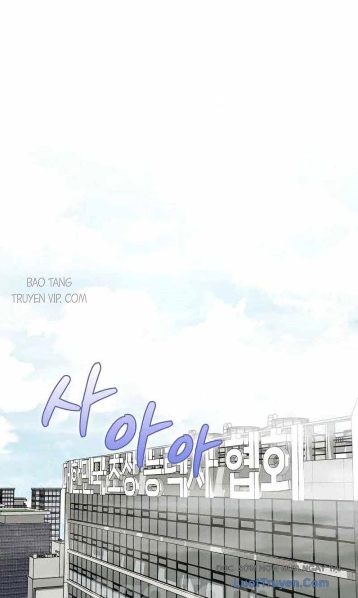Anh Hùng Đã Trở Thành Phản Diện Mà Tôi Ám Ảnh Chap 26 - Next Chap 27
