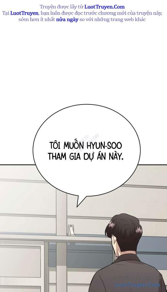 Diễn Viên Quái Vật Bị Ma Ám Chap 3 - Next Chap 4