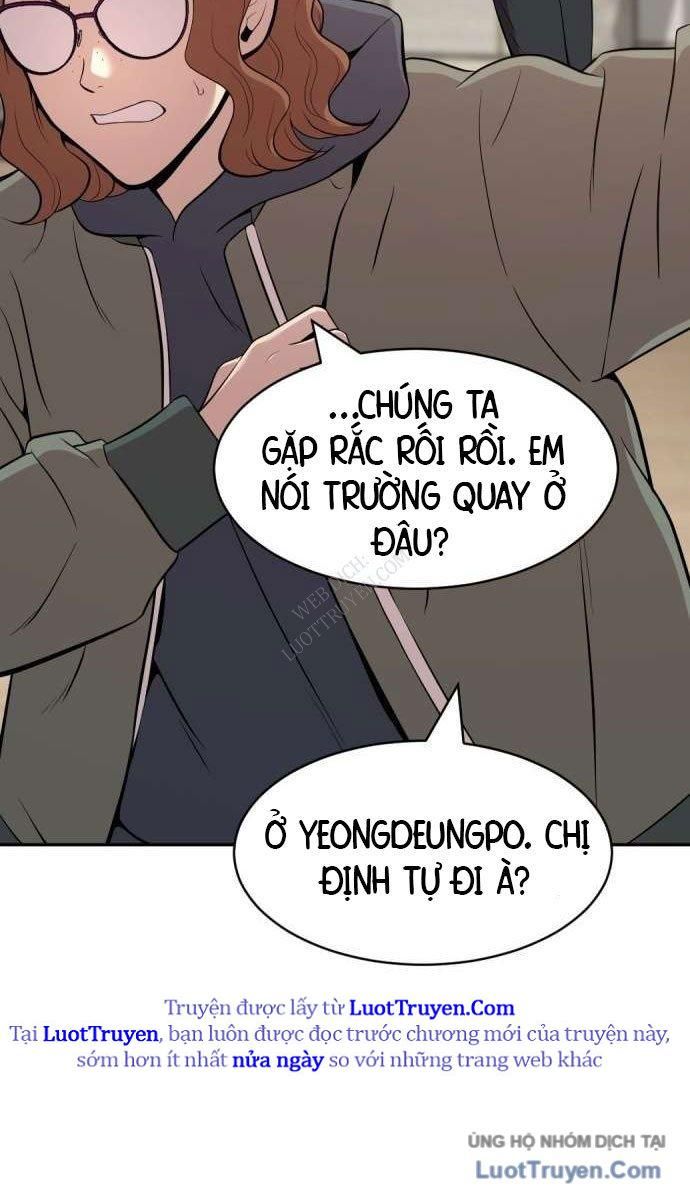 Diễn Viên Quái Vật Bị Ma Ám Chap 3 - Next Chap 4