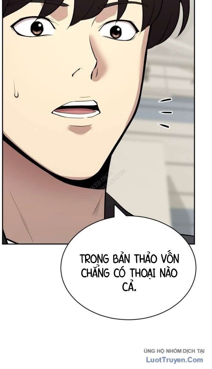 Diễn Viên Quái Vật Bị Ma Ám Chap 3 - Next Chap 4