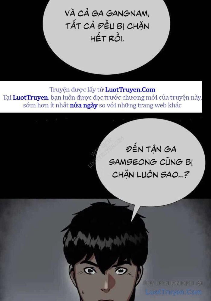 Chạy Nước Rút Cấp Địa Ngục Chap 4 - Next Chap 5