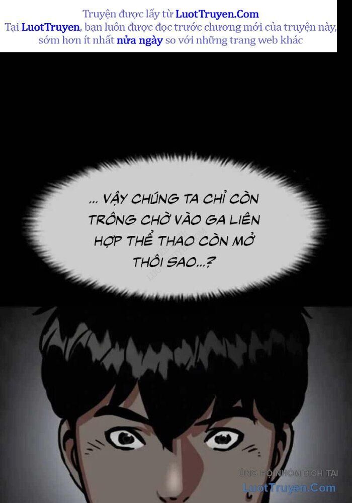 Chạy Nước Rút Cấp Địa Ngục Chap 4 - Next Chap 5