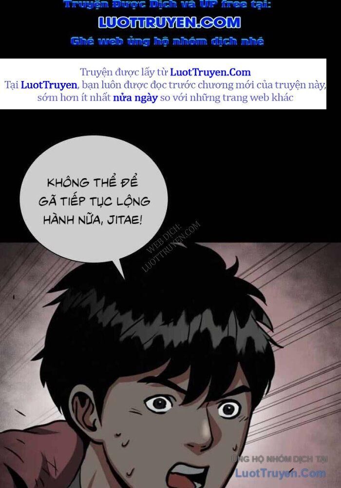 Chạy Nước Rút Cấp Địa Ngục Chap 4 - Next Chap 5