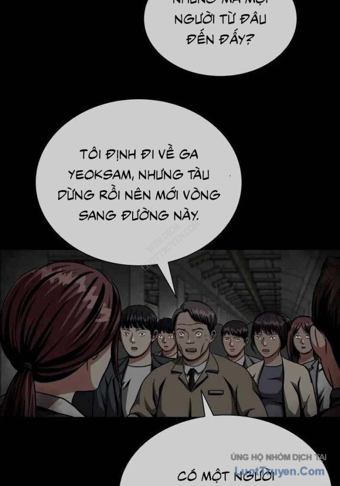 Chạy Nước Rút Cấp Địa Ngục Chap 4 - Next Chap 5
