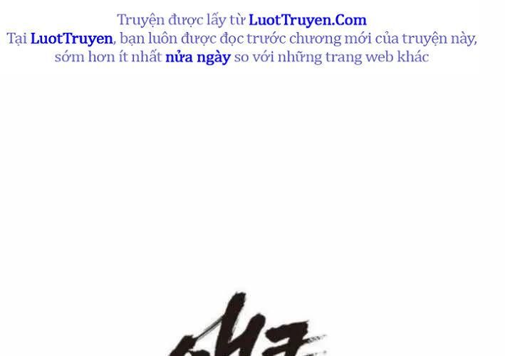 Đội Bóng Rổ Trung Học Chap 11 - Next Chap 12
