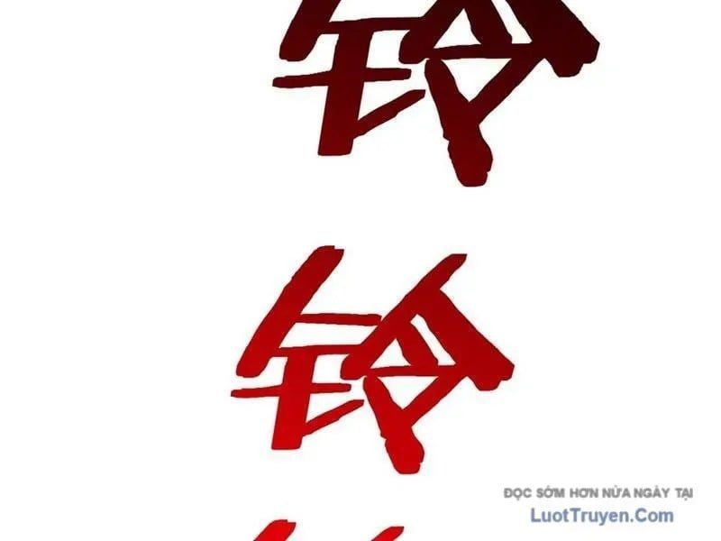 Linh Cảnh Hành Giả Chap 24 - Next Chap 25