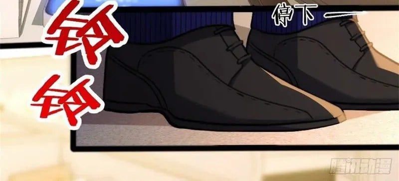 Linh Cảnh Hành Giả Chap 24 - Next Chap 25
