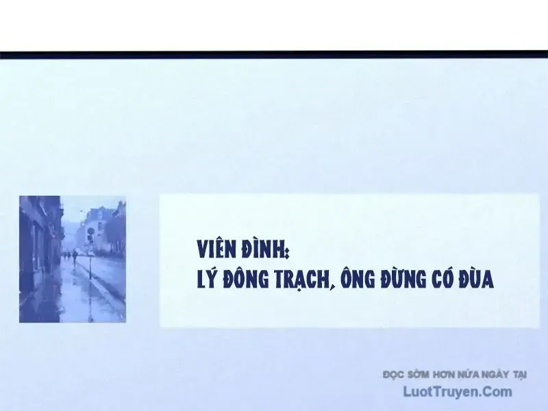 Linh Cảnh Hành Giả Chap 25 - Next Chap 26