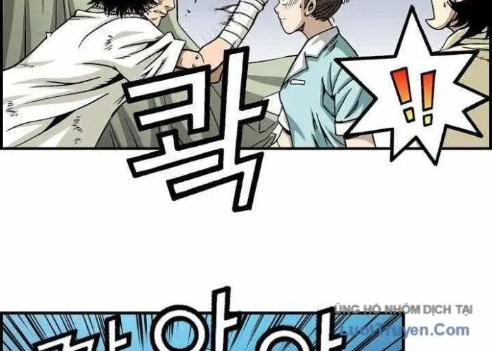 Võ Sĩ Dính Lời Nguyền Chap 5 - Next Chap 6