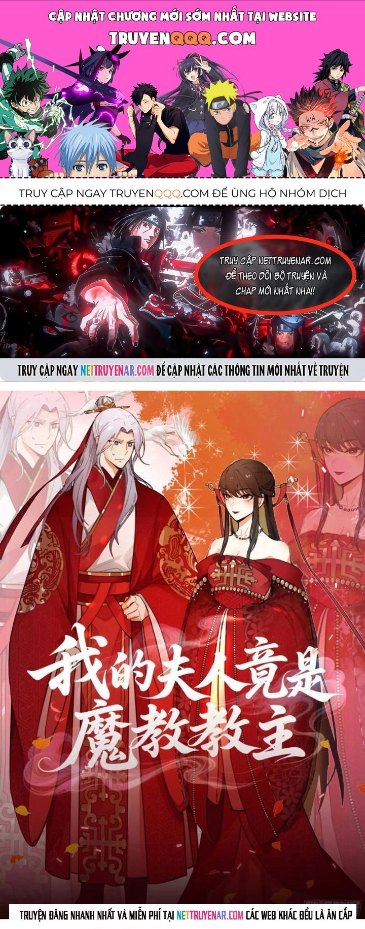Trở Thành Phu Quân Của Thiên Ma Chap 18 - Next Chap 19