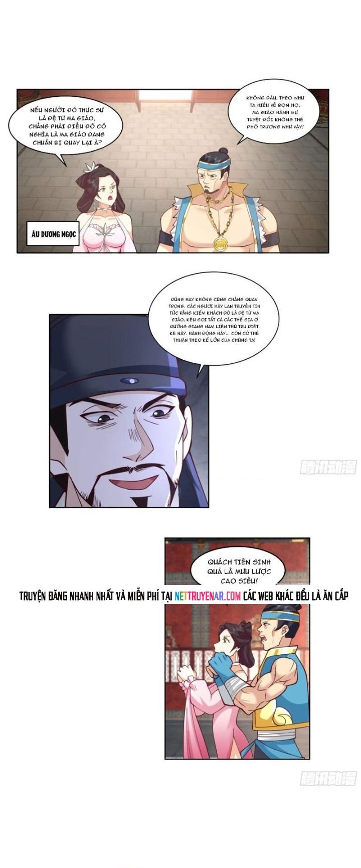 Trở Thành Phu Quân Của Thiên Ma Chap 18 - Next Chap 19