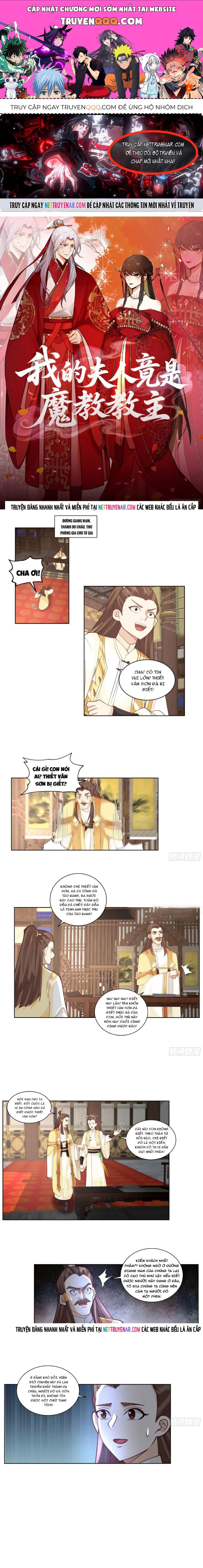 Trở Thành Phu Quân Của Thiên Ma Chap 18.1 - Next Chap 19