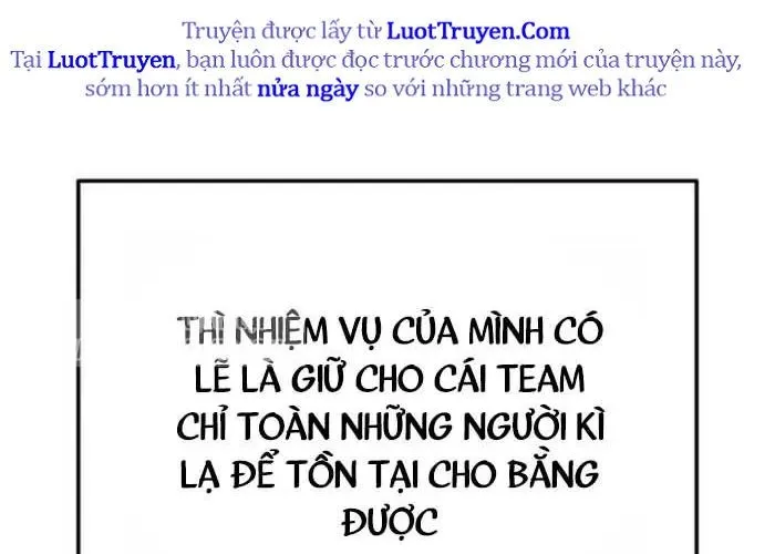 Hôm Nay Cũng Tan Làm Đúng Giờ Chap 14 - Next Chap 15