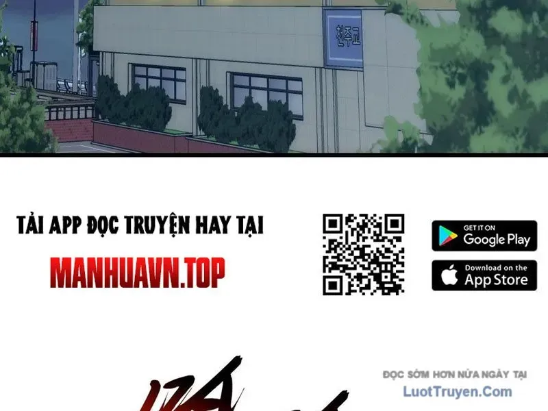 Tiến Hóa Vô Hạn Bắt Đầu Từ Con Số Không Chap 24 - Next Chap 25