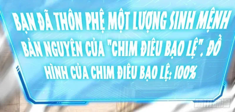 Tiến Hóa Vô Hạn Bắt Đầu Từ Con Số Không Chap 25 - Next Chap 26