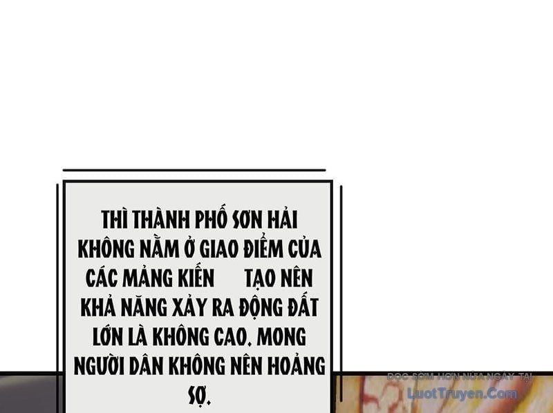 Tiến Hóa Vô Hạn Bắt Đầu Từ Con Số Không Chap 27 - Next Chap 28