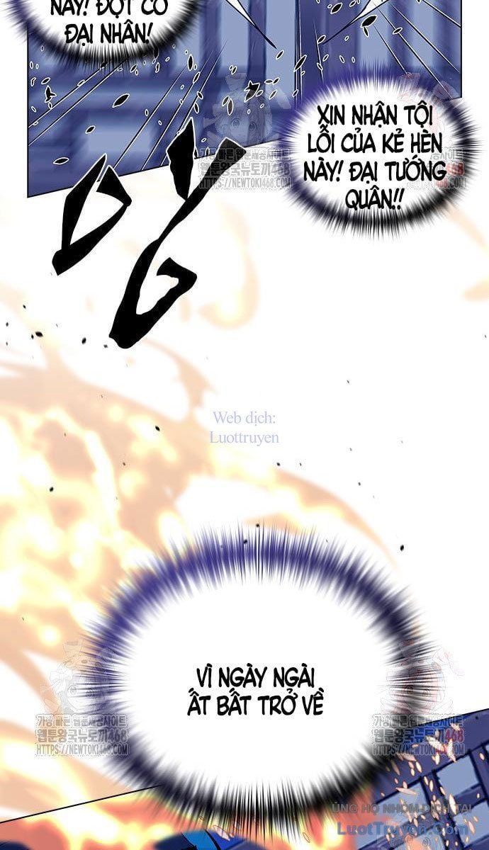 Thái Vương Mỹ Xuyên Chap 7 - Next Chap 8