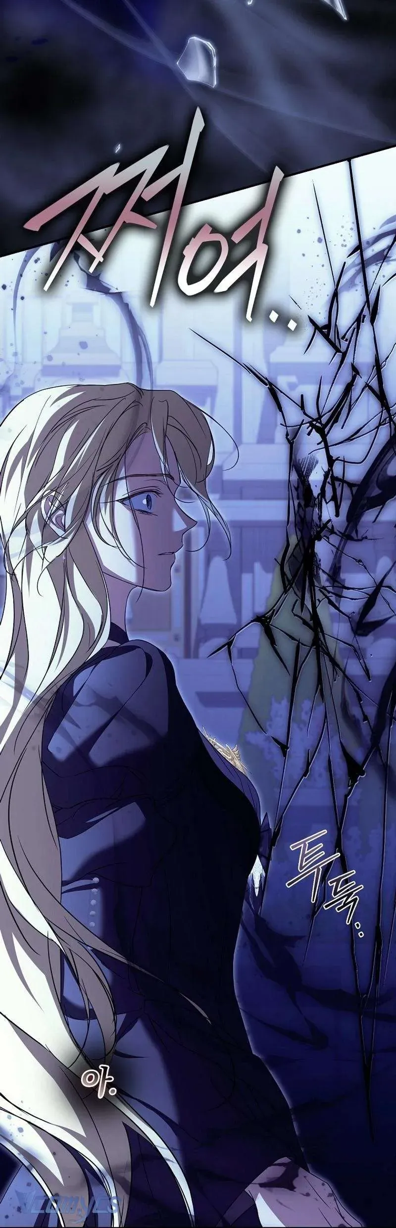 Tìm Một Người Chồng Mới Chap 24 - Next Chap 25