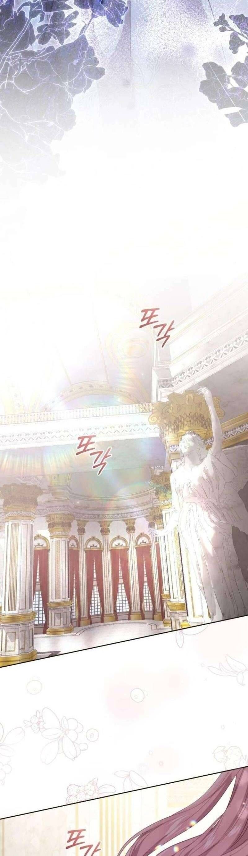 Tuy Là Hoàng Hậu Thay Thế Nhưng Tôi Lại Đánh Mất Đêm Đầu Tiên Chap 30 - Next Chap 31