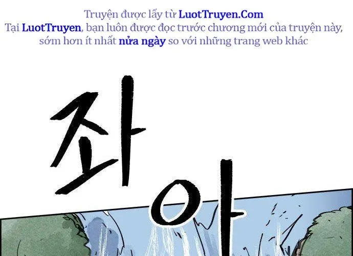 Hổ Giấy Chap 5 - Next Chap 6