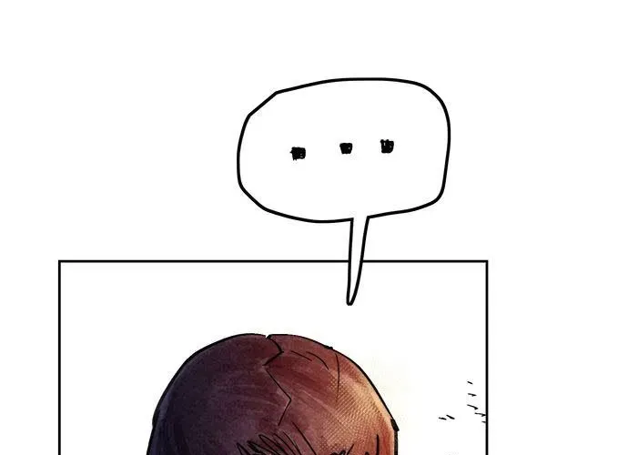 Hổ Giấy Chap 5 - Next Chap 6
