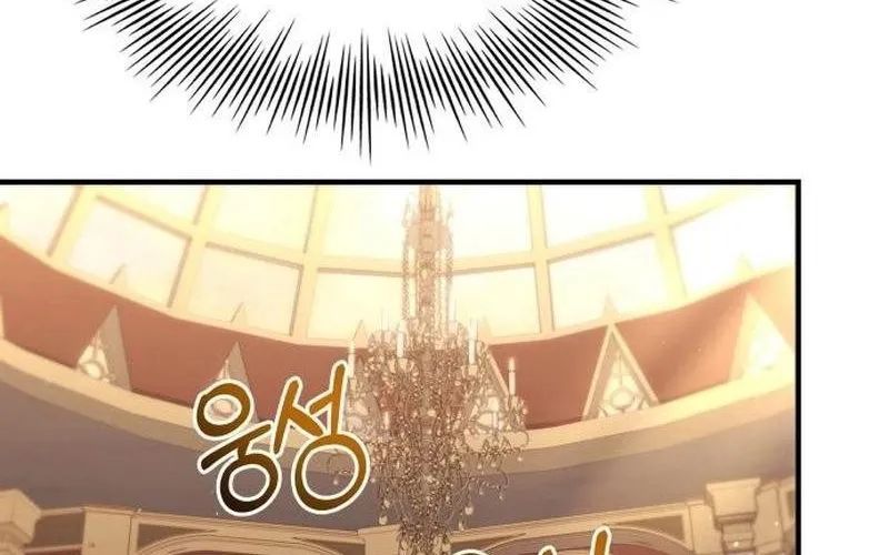 Kiếm Thánh Xuyên Thời Không Chap 15 - Next Chap 16