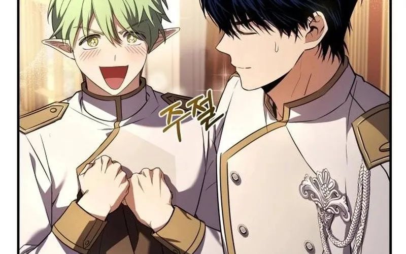 Kiếm Thánh Xuyên Thời Không Chap 15 - Next Chap 16