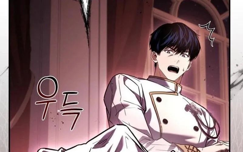 Kiếm Thánh Xuyên Thời Không Chap 15 - Next Chap 16