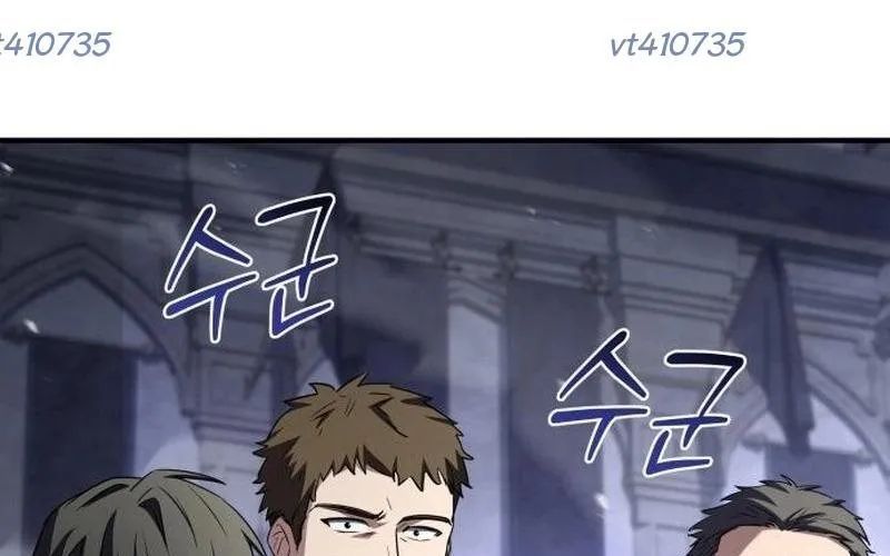 Kiếm Thánh Xuyên Thời Không Chap 15 - Next Chap 16