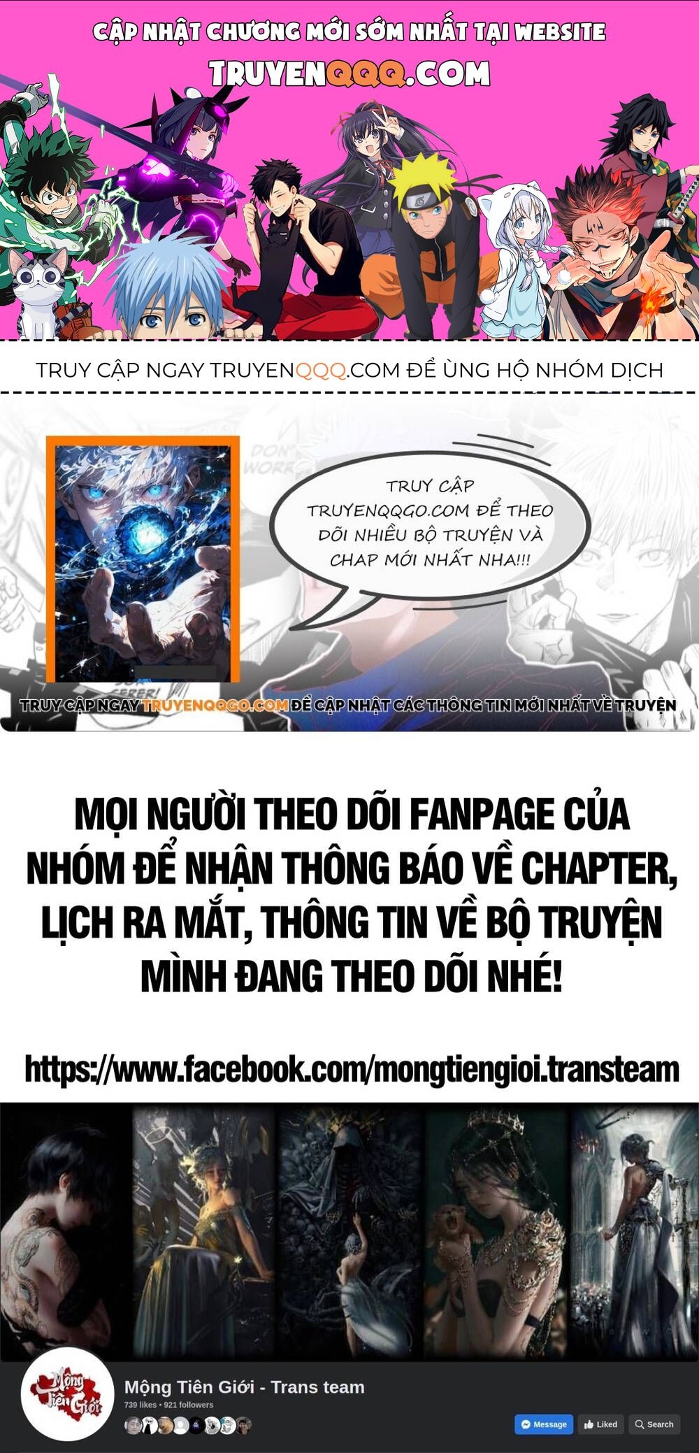 Thế Giới Quỷ Thần, Ta Có Ngộ Tính Đặc Thù Chap 12 - Next Chap 13