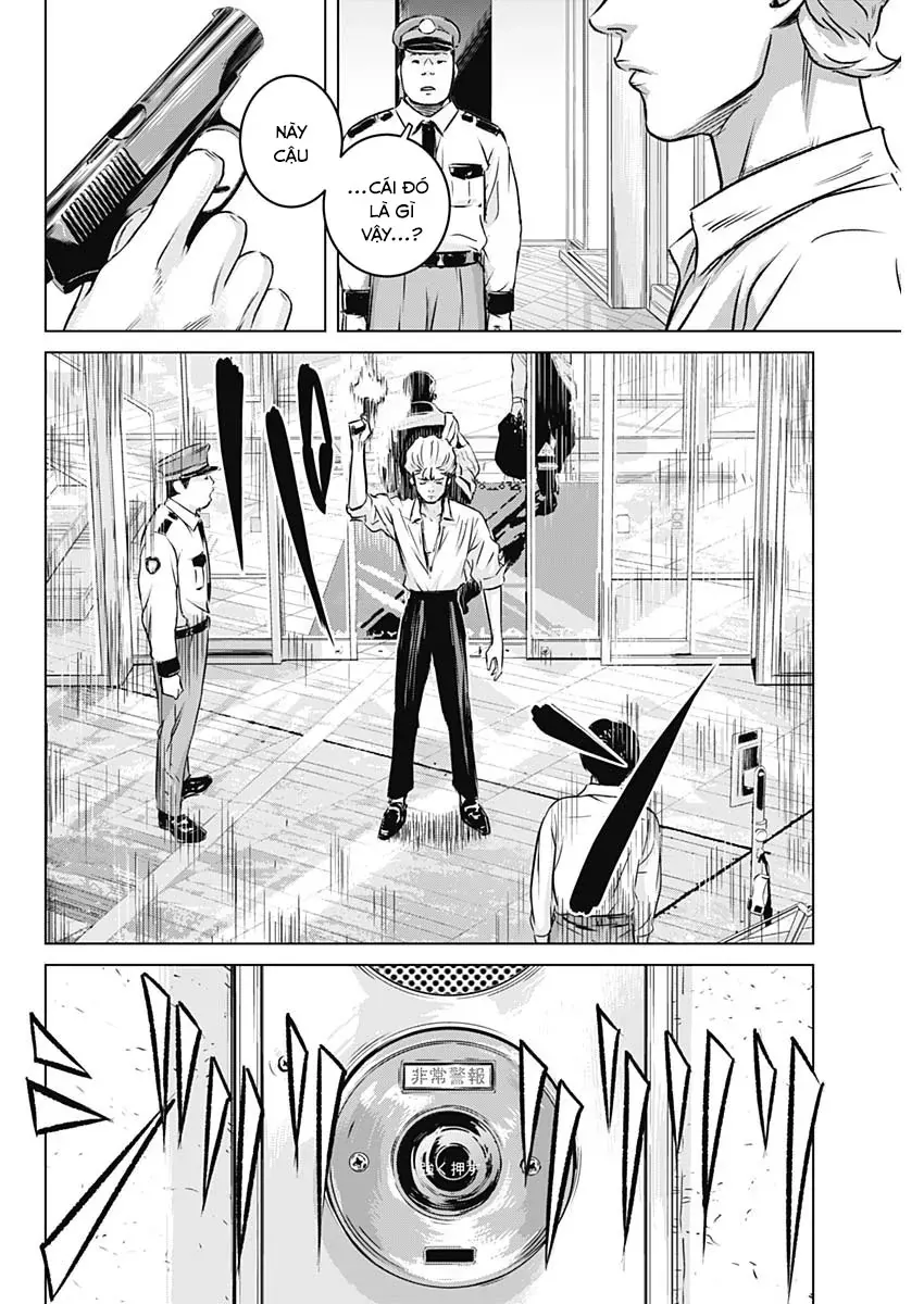 Illios Chap 6 - Next Chap 7