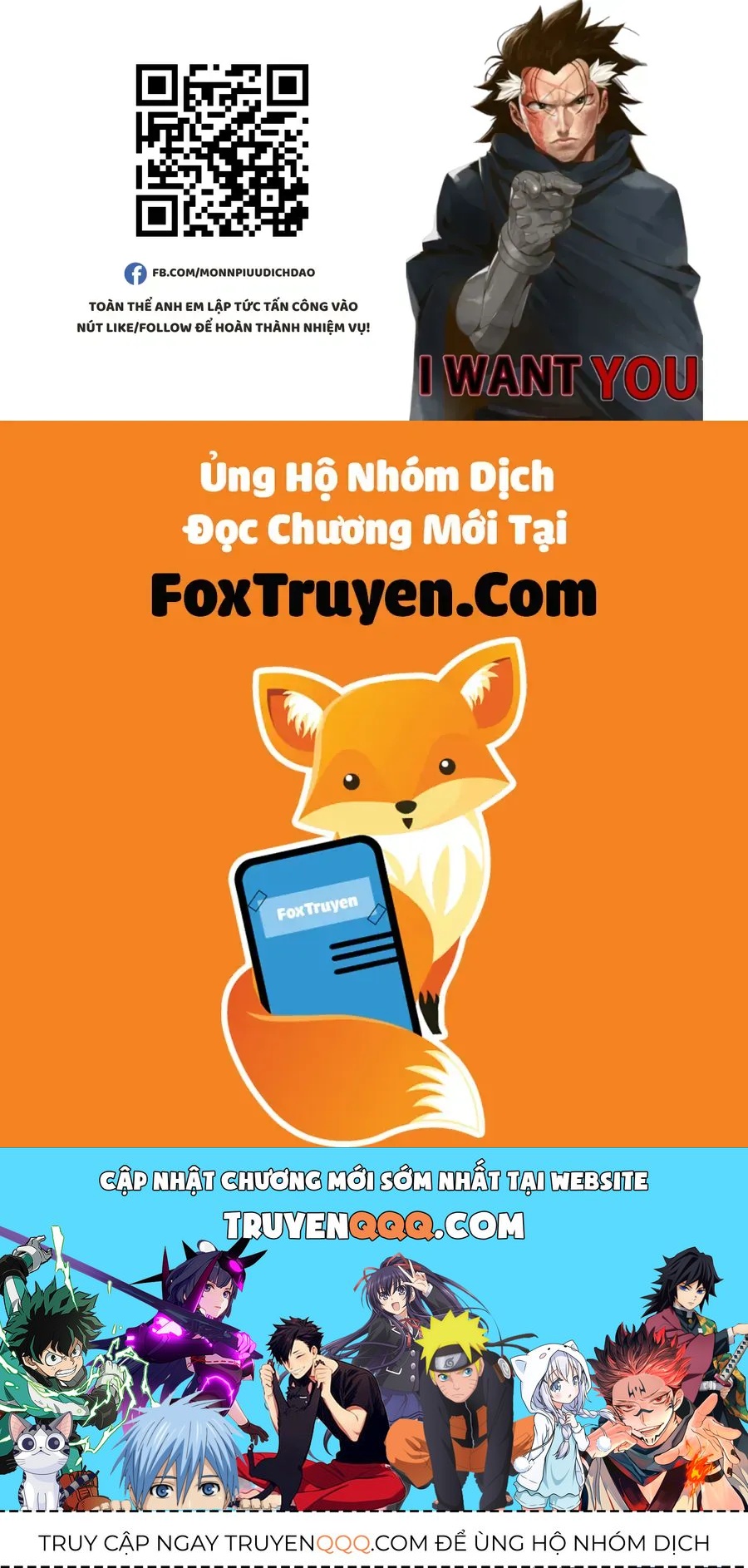 Illios Chap 6 - Next Chap 7