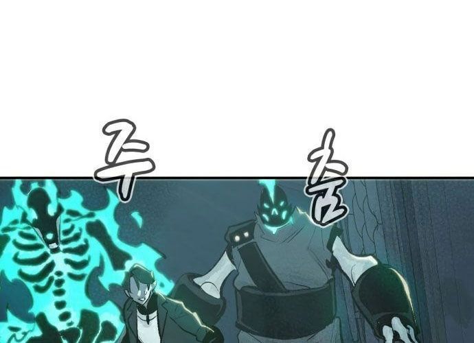 Tôi - Necromancer Cô Độc Chap 30 - Next Chap 31