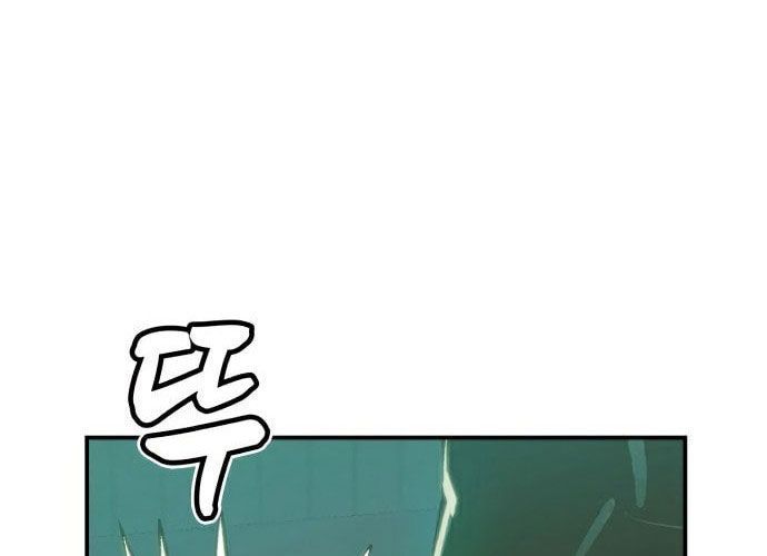 Tôi - Necromancer Cô Độc Chap 30 - Next Chap 31