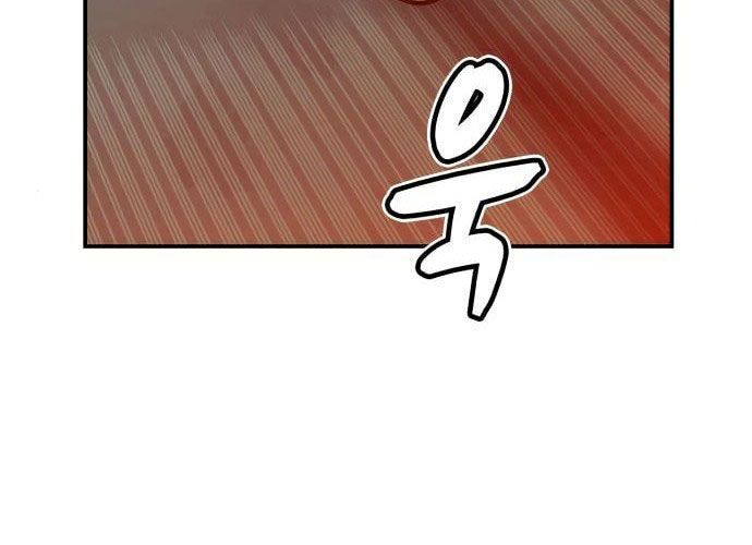 Tôi - Necromancer Cô Độc Chap 30 - Next Chap 31