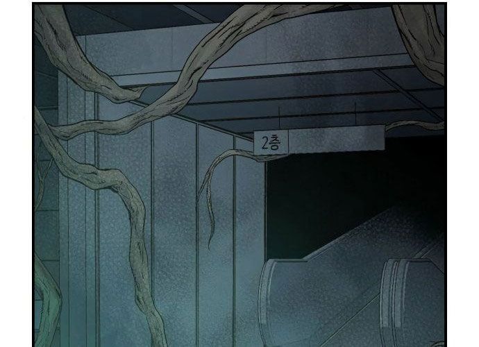 Tôi - Necromancer Cô Độc Chap 30 - Next Chap 31