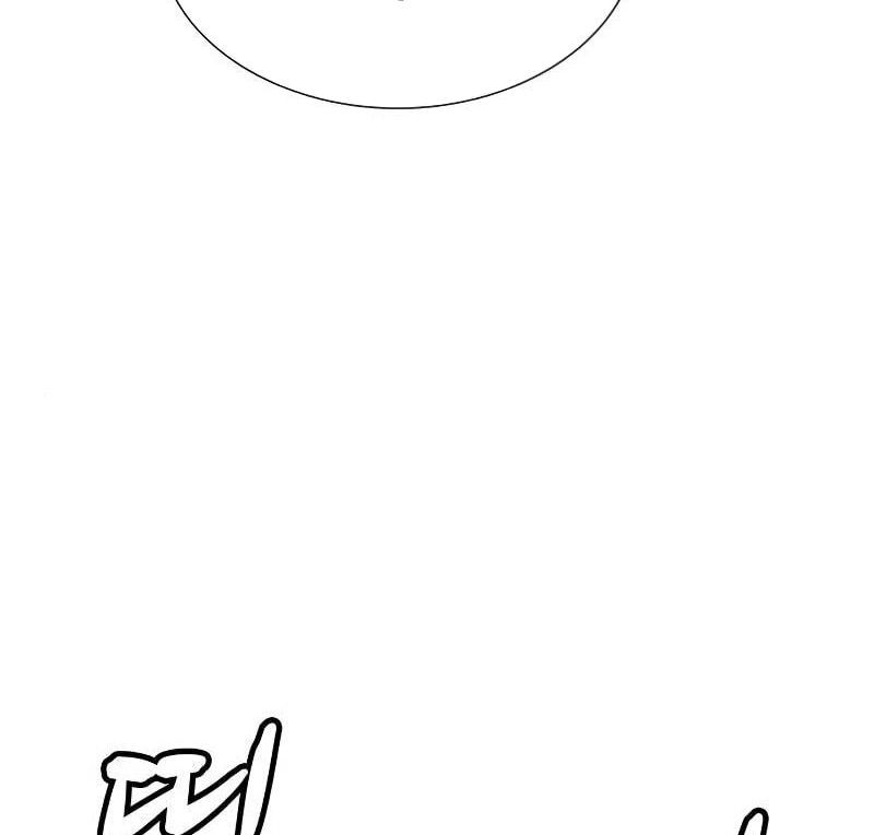 Tôi - Necromancer Cô Độc Chap 38 - Next Chap 39