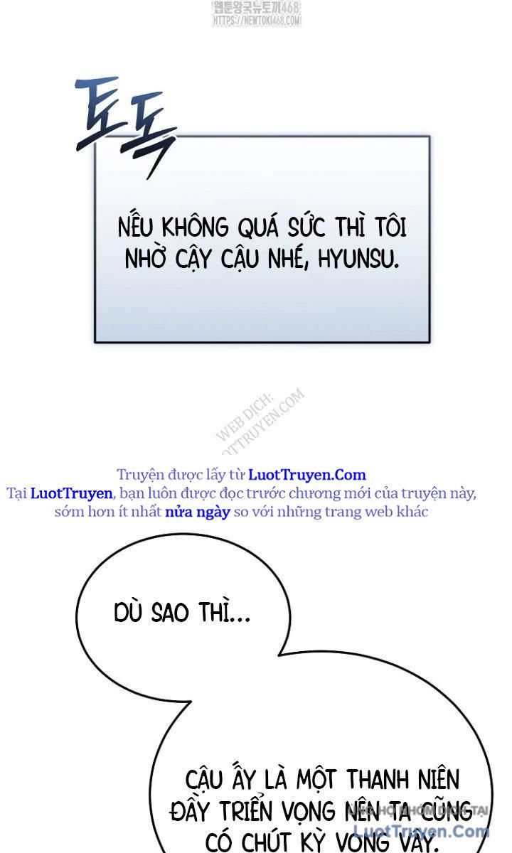 Trò Chơi Của Thợ Rèn Thiên Tài Chap 24 - Next Chap 25