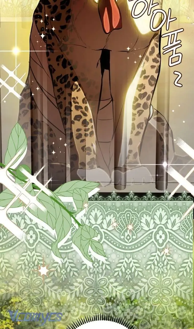 Người Vợ Hắc Ám Của Cậu Chồng Nhỏ Chap 19 - Next Chap 20