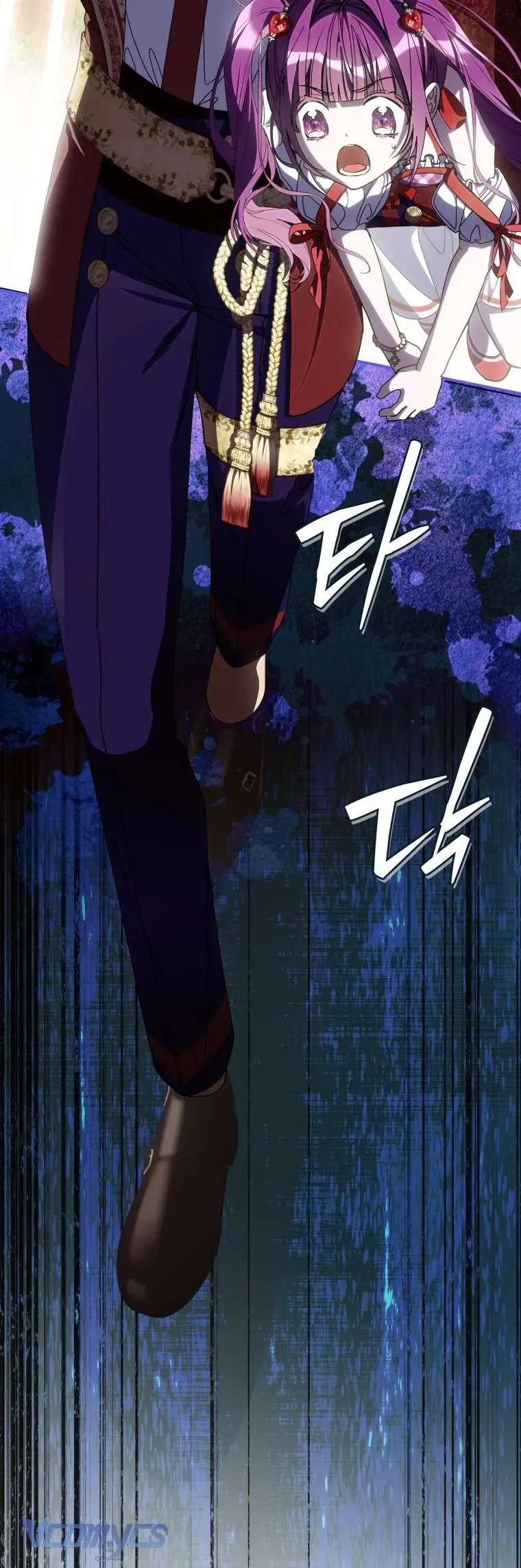 Người Vợ Hắc Ám Của Cậu Chồng Nhỏ Chap 20 - Next Chap 21