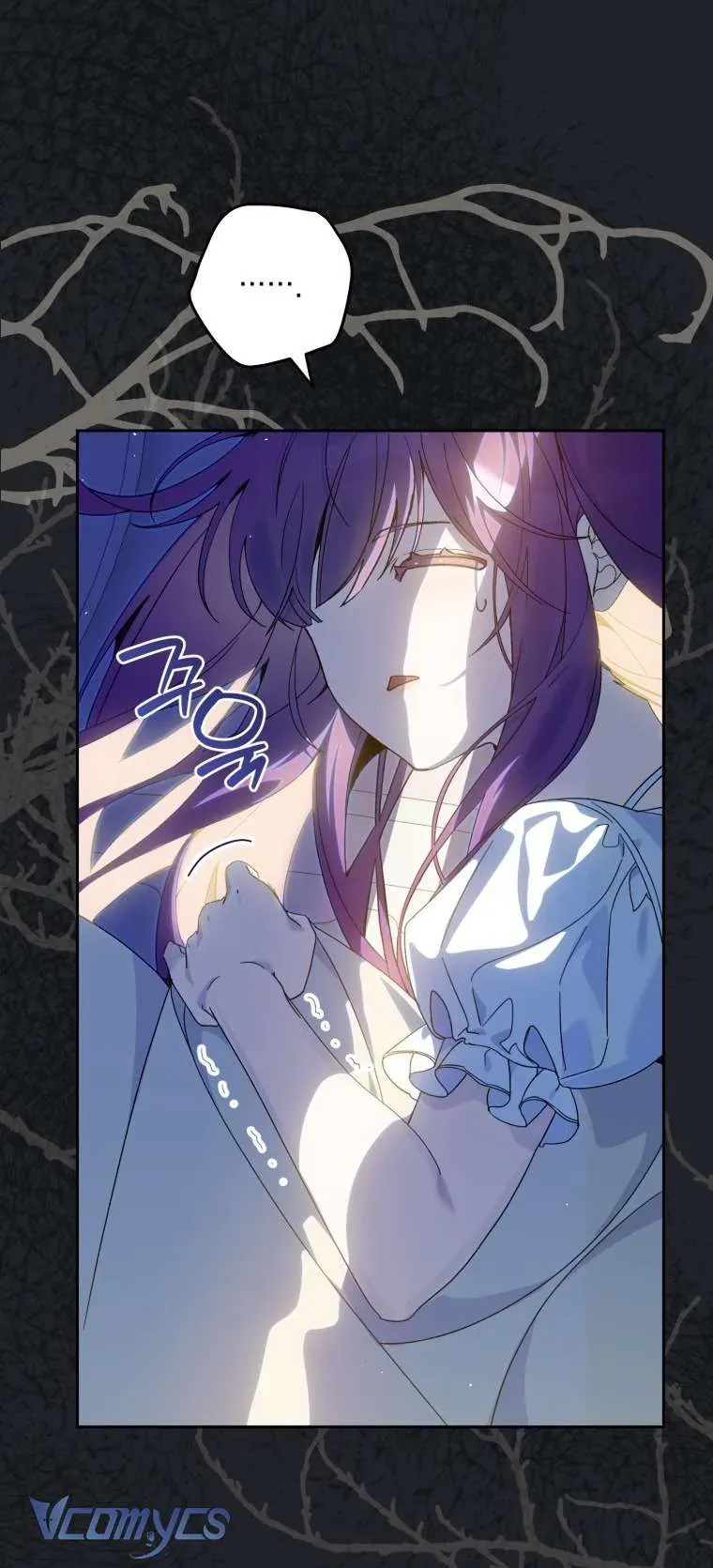 Người Vợ Hắc Ám Của Cậu Chồng Nhỏ Chap 24 - Next Chap 25