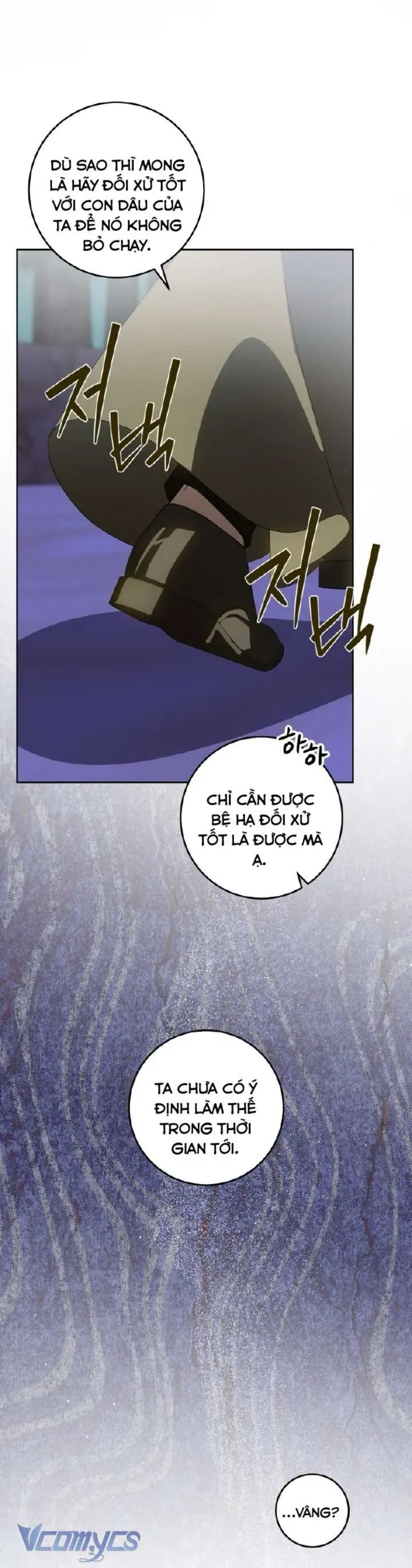 Người Vợ Hắc Ám Của Cậu Chồng Nhỏ Chap 25 - Next Chap 26