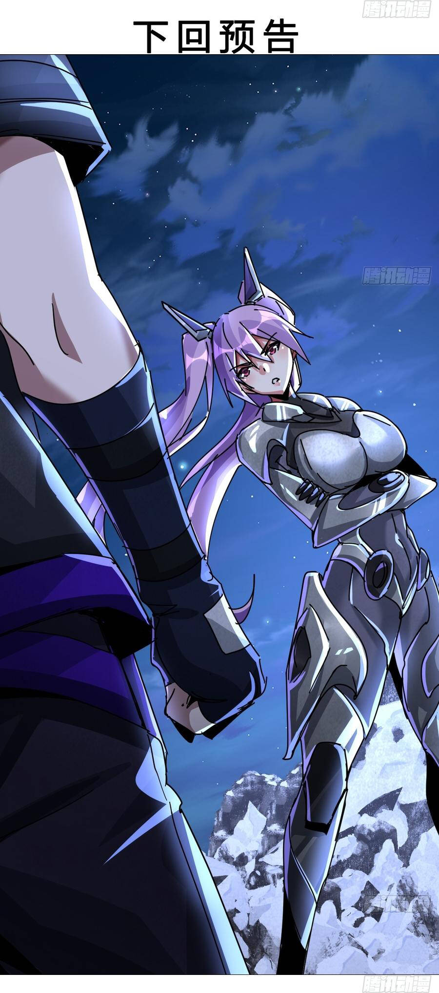 Phản Phái Quật Khởi Trong Trò Chơi Tận Thế Chap 48 - Next Chap 49