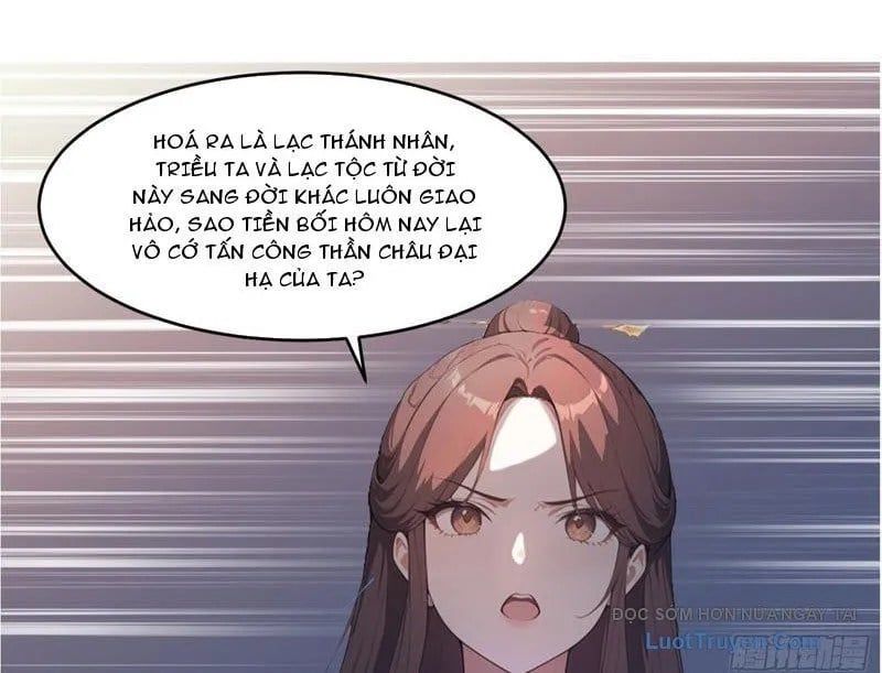 Nghịch Tập Từ Trong Bụng Mẹ: Vừa Sinh Ra Đã Là Vô Địch Chap 25 - Next Chap 26