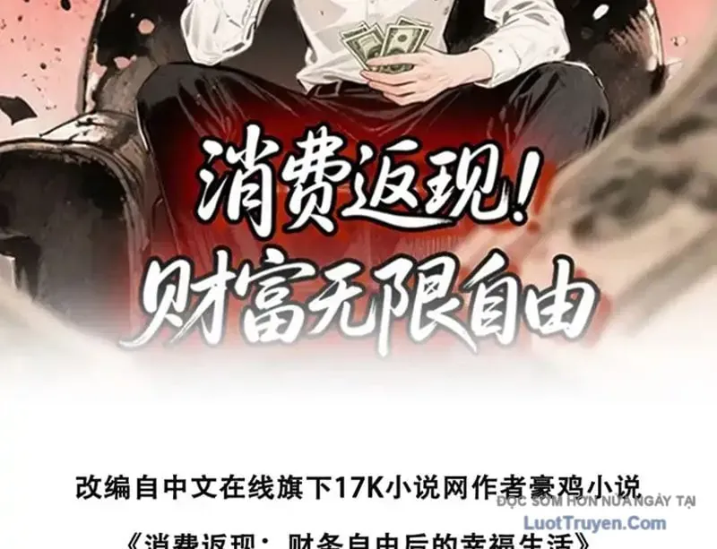Hệ Thống Hoàn Tiền: Vô Hạn Tự Do Tài Chính Chap 24 - Next Chap 25